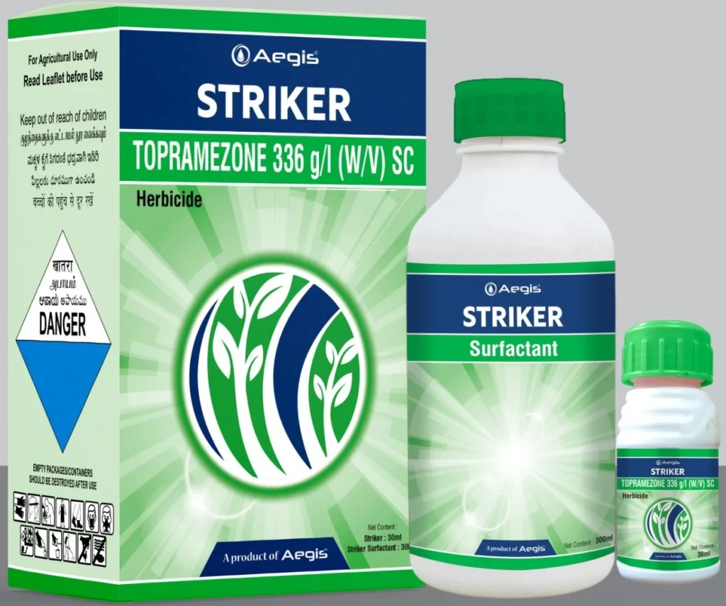 STRIKER_Packshot